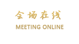 洛阳航空大厦